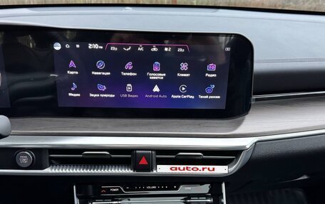 KIA K5, 2025 год, 3 990 000 рублей, 32 фотография