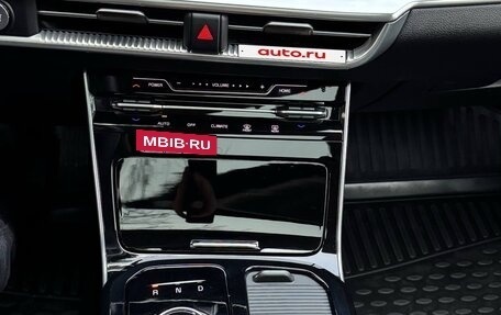 KIA K5, 2025 год, 3 990 000 рублей, 29 фотография