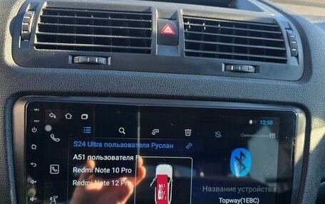 Skoda Octavia, 2009 год, 525 000 рублей, 18 фотография