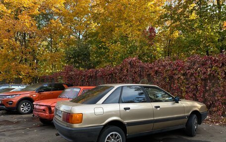 Audi 80, 1988 год, 165 000 рублей, 5 фотография