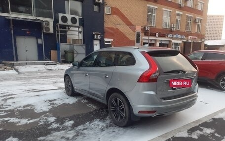 Volvo XC60 II, 2016 год, 2 550 000 рублей, 5 фотография