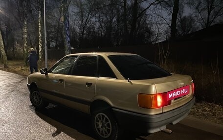 Audi 80, 1988 год, 165 000 рублей, 11 фотография