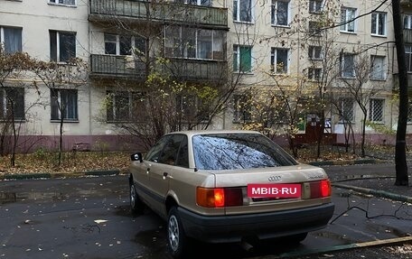 Audi 80, 1988 год, 165 000 рублей, 8 фотография