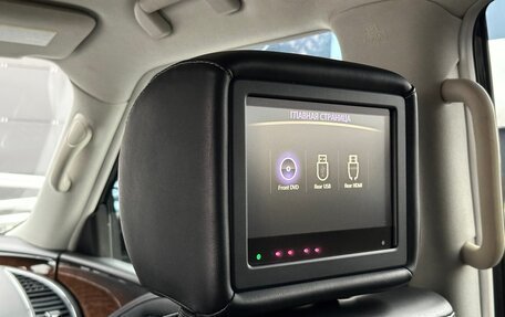 Infiniti QX80 I рестайлинг, 2018 год, 4 199 000 рублей, 11 фотография