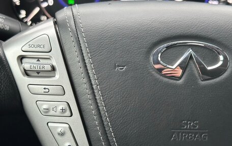 Infiniti QX80 I рестайлинг, 2018 год, 4 199 000 рублей, 16 фотография