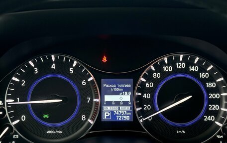 Infiniti QX80 I рестайлинг, 2018 год, 4 199 000 рублей, 19 фотография