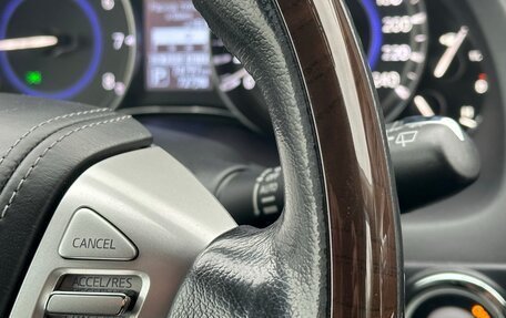 Infiniti QX80 I рестайлинг, 2018 год, 4 199 000 рублей, 18 фотография