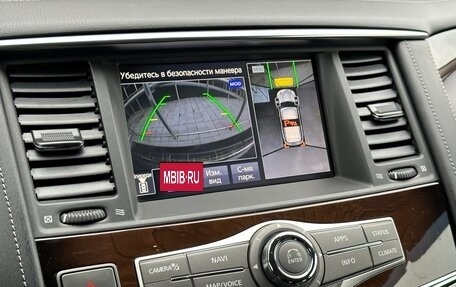 Infiniti QX80 I рестайлинг, 2018 год, 4 199 000 рублей, 23 фотография