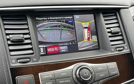 Infiniti QX80 I рестайлинг, 2018 год, 4 199 000 рублей, 24 фотография