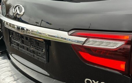 Infiniti QX80 I рестайлинг, 2018 год, 4 199 000 рублей, 38 фотография