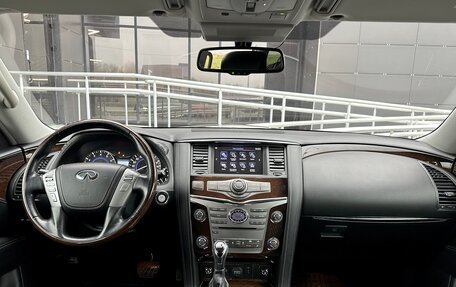 Infiniti QX80 I рестайлинг, 2018 год, 4 199 000 рублей, 31 фотография