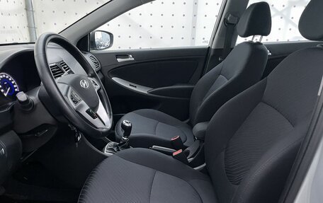 Hyundai Solaris II рестайлинг, 2015 год, 960 000 рублей, 11 фотография