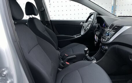 Hyundai Solaris II рестайлинг, 2015 год, 960 000 рублей, 12 фотография