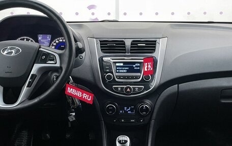 Hyundai Solaris II рестайлинг, 2015 год, 960 000 рублей, 16 фотография