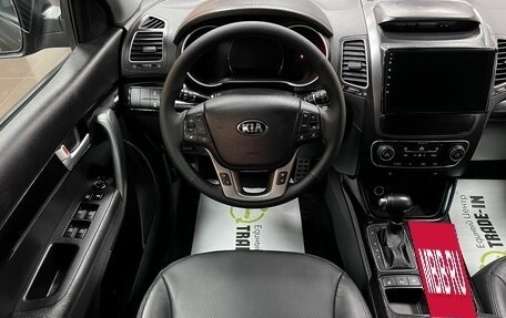 KIA Sorento II рестайлинг, 2014 год, 1 995 000 рублей, 12 фотография