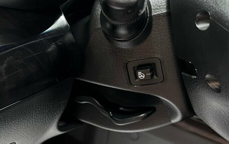 KIA Sorento II рестайлинг, 2014 год, 1 995 000 рублей, 18 фотография