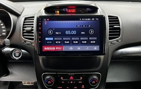 KIA Sorento II рестайлинг, 2014 год, 1 995 000 рублей, 20 фотография