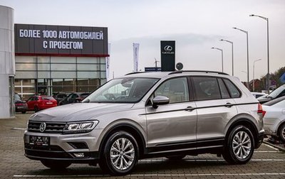 Volkswagen Tiguan II, 2019 год, 2 145 000 рублей, 1 фотография