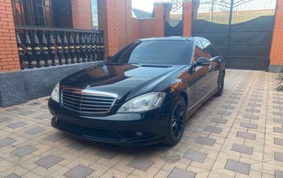 Mercedes-Benz S-Класс, 2005 год, 690 000 рублей, 1 фотография