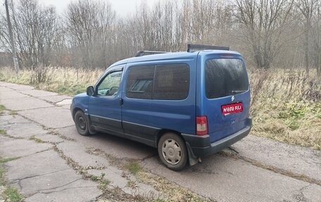 Citroen Berlingo II рестайлинг, 2006 год, 230 000 рублей, 1 фотография