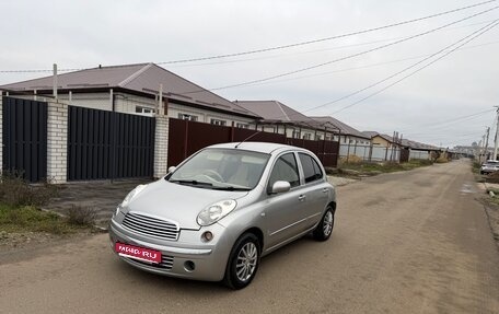 Nissan March III, 2003 год, 235 000 рублей, 1 фотография