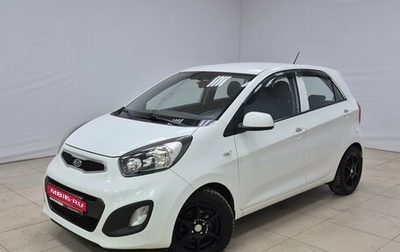 KIA Picanto II, 2012 год, 699 000 рублей, 1 фотография