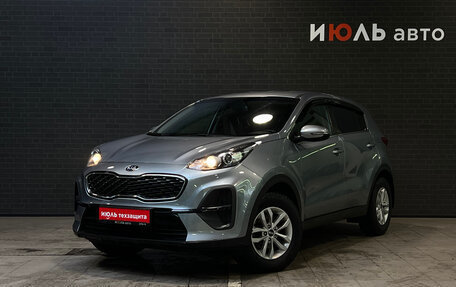 KIA Sportage IV рестайлинг, 2020 год, 2 165 000 рублей, 2 фотография