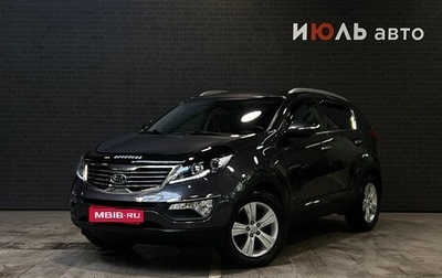 KIA Sportage III, 2011 год, 1 370 000 рублей, 1 фотография