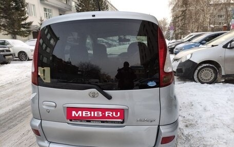 Toyota FunCargo, 2005 год, 450 000 рублей, 26 фотография