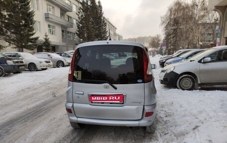 Toyota FunCargo, 2005 год, 450 000 рублей, 27 фотография