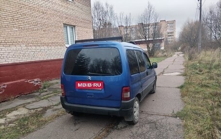 Citroen Berlingo II рестайлинг, 2006 год, 230 000 рублей, 2 фотография