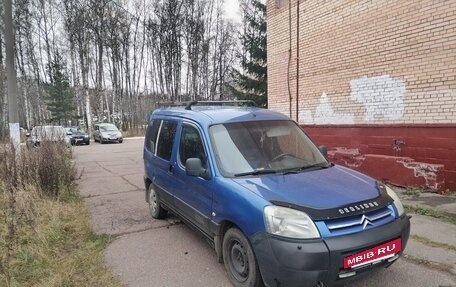 Citroen Berlingo II рестайлинг, 2006 год, 230 000 рублей, 3 фотография