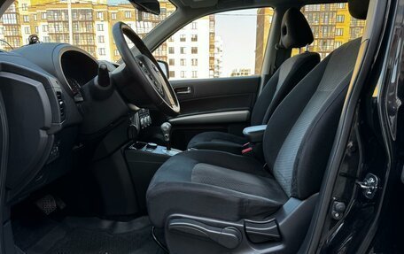 Nissan X-Trail, 2011 год, 1 350 000 рублей, 10 фотография