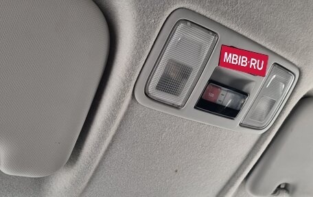 KIA Rio IV, 2019 год, 1 369 000 рублей, 30 фотография