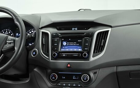 Hyundai Creta I рестайлинг, 2020 год, 1 545 000 рублей, 11 фотография