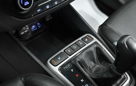 Hyundai Creta I рестайлинг, 2020 год, 1 545 000 рублей, 14 фотография