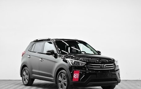 Hyundai Creta I рестайлинг, 2020 год, 1 545 000 рублей, 2 фотография