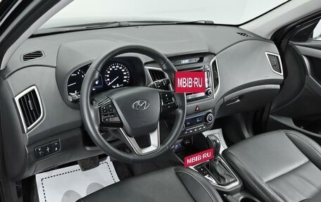 Hyundai Creta I рестайлинг, 2020 год, 1 545 000 рублей, 8 фотография