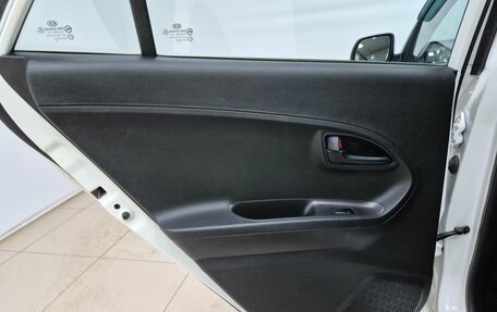 KIA Picanto II, 2012 год, 699 000 рублей, 14 фотография