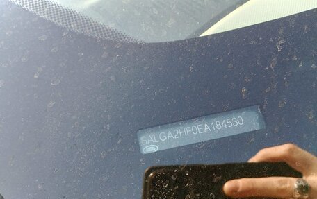 Land Rover Range Rover IV рестайлинг, 2014 год, 4 278 000 рублей, 19 фотография