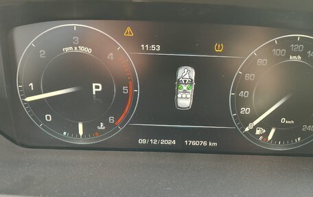 Land Rover Range Rover IV рестайлинг, 2014 год, 4 278 000 рублей, 18 фотография