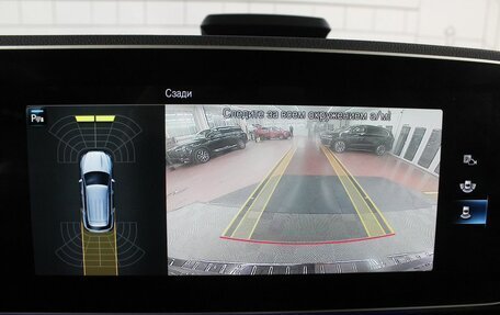Mercedes-Benz GLE, 2020 год, 6 500 000 рублей, 23 фотография