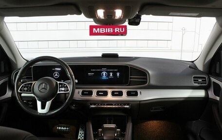 Mercedes-Benz GLE, 2020 год, 6 500 000 рублей, 25 фотография