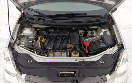 Nissan Almera, 2018 год, 750 000 рублей, 13 фотография