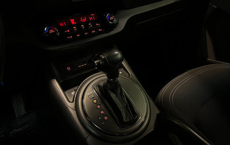 KIA Sportage III, 2011 год, 1 370 000 рублей, 15 фотография