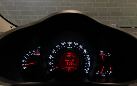 KIA Sportage III, 2011 год, 1 370 000 рублей, 23 фотография