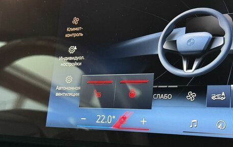 BMW X6, 2024 год, 20 фотография