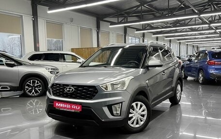 Hyundai Creta I рестайлинг, 2020 год, 1 825 000 рублей, 1 фотография