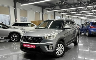 Hyundai Creta I рестайлинг, 2020 год, 1 825 000 рублей, 1 фотография
