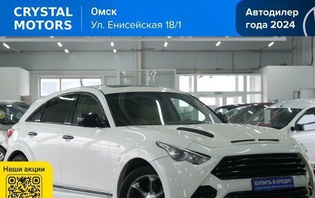 Infiniti FX II, 2011 год, 1 749 000 рублей, 2 фотография